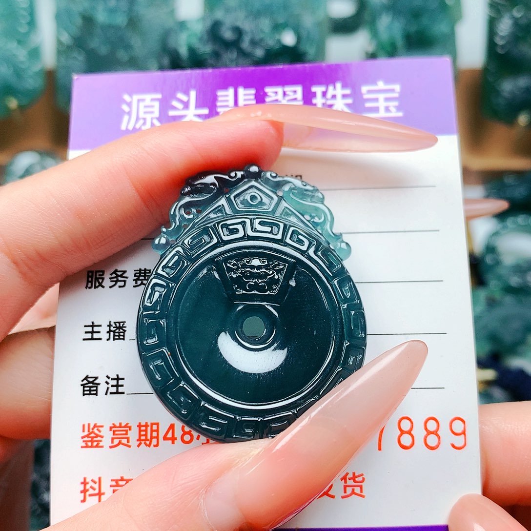 【闪购商品】翡翠未镶嵌颈饰纯天然A货翡翠