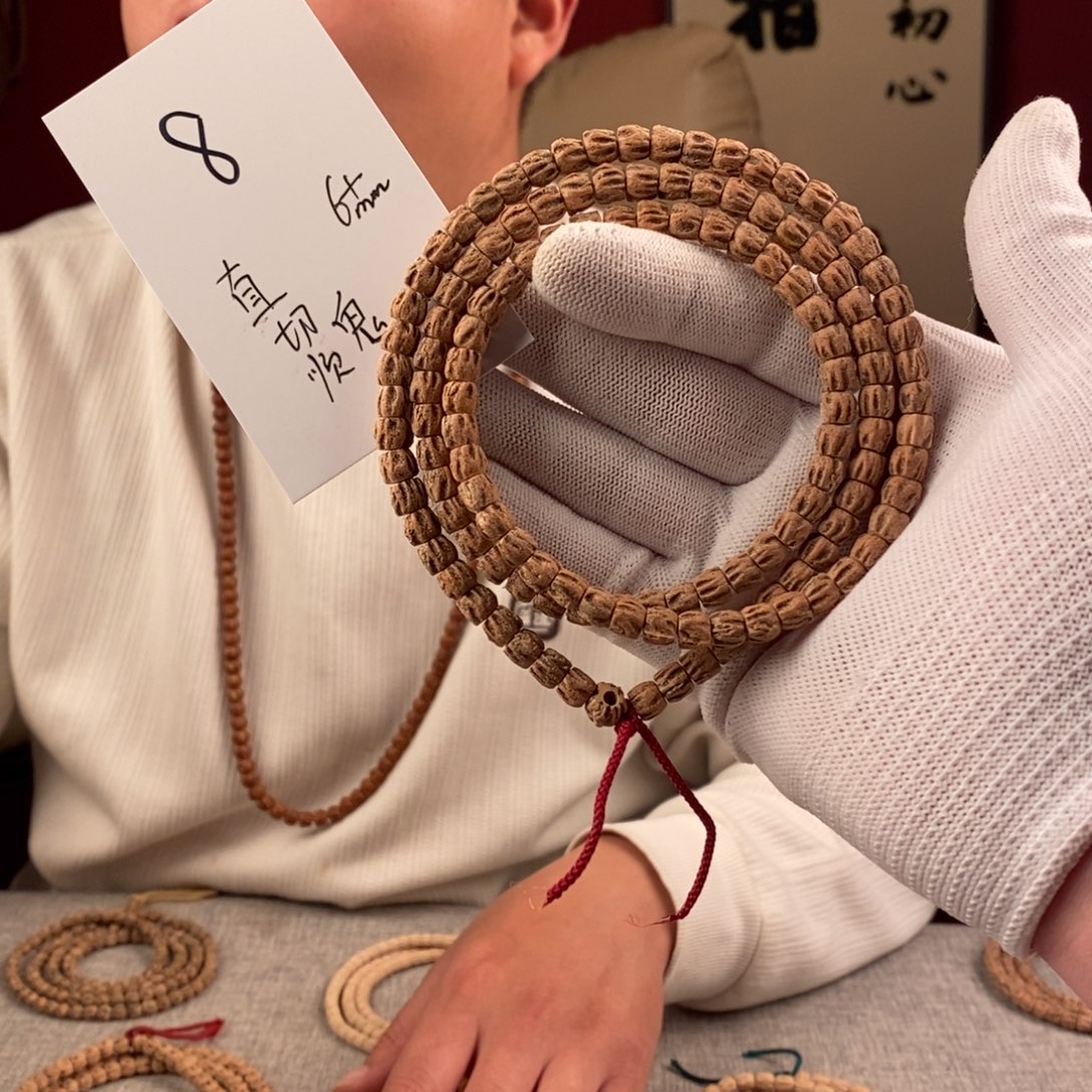 手串柏香籽/百香籽