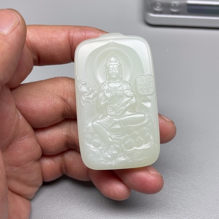 和田玉吊坠(不含链)未镶嵌藏*