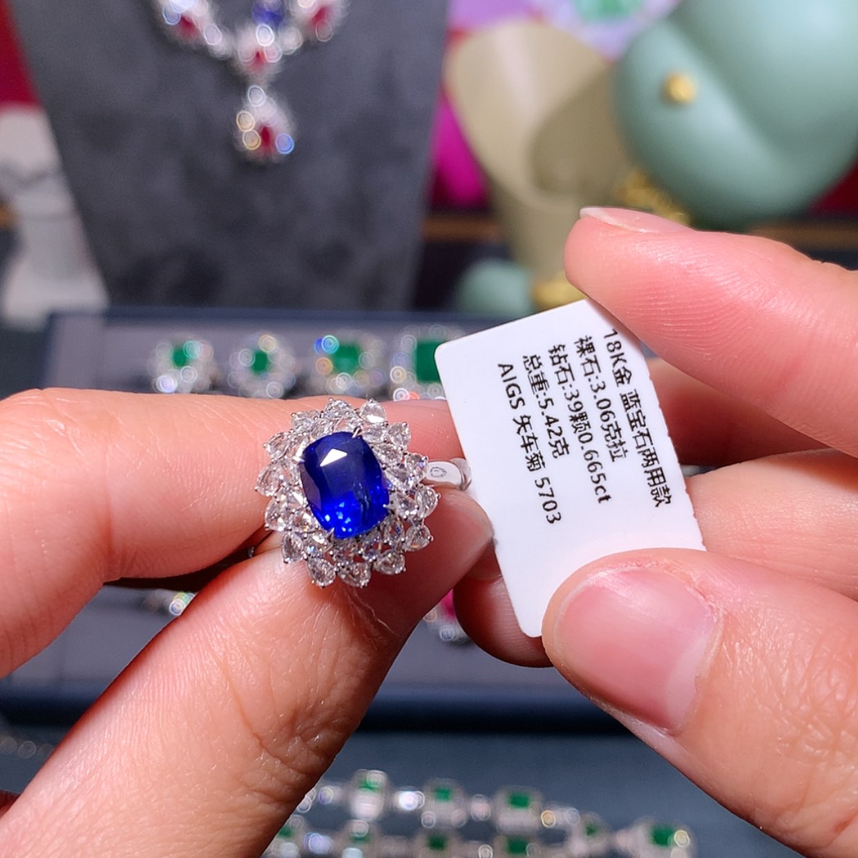 【闪购商品】蓝宝石戒指18K金镶嵌