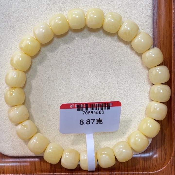 蜜蜡手链未镶嵌蜜蜡