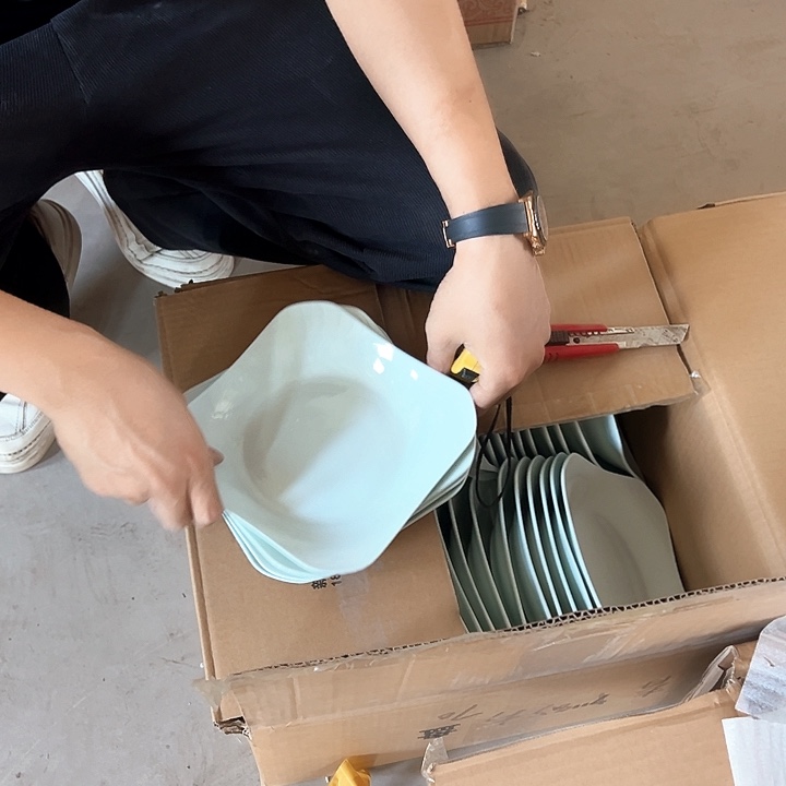 青玉8.5英寸方盘6只陶瓷