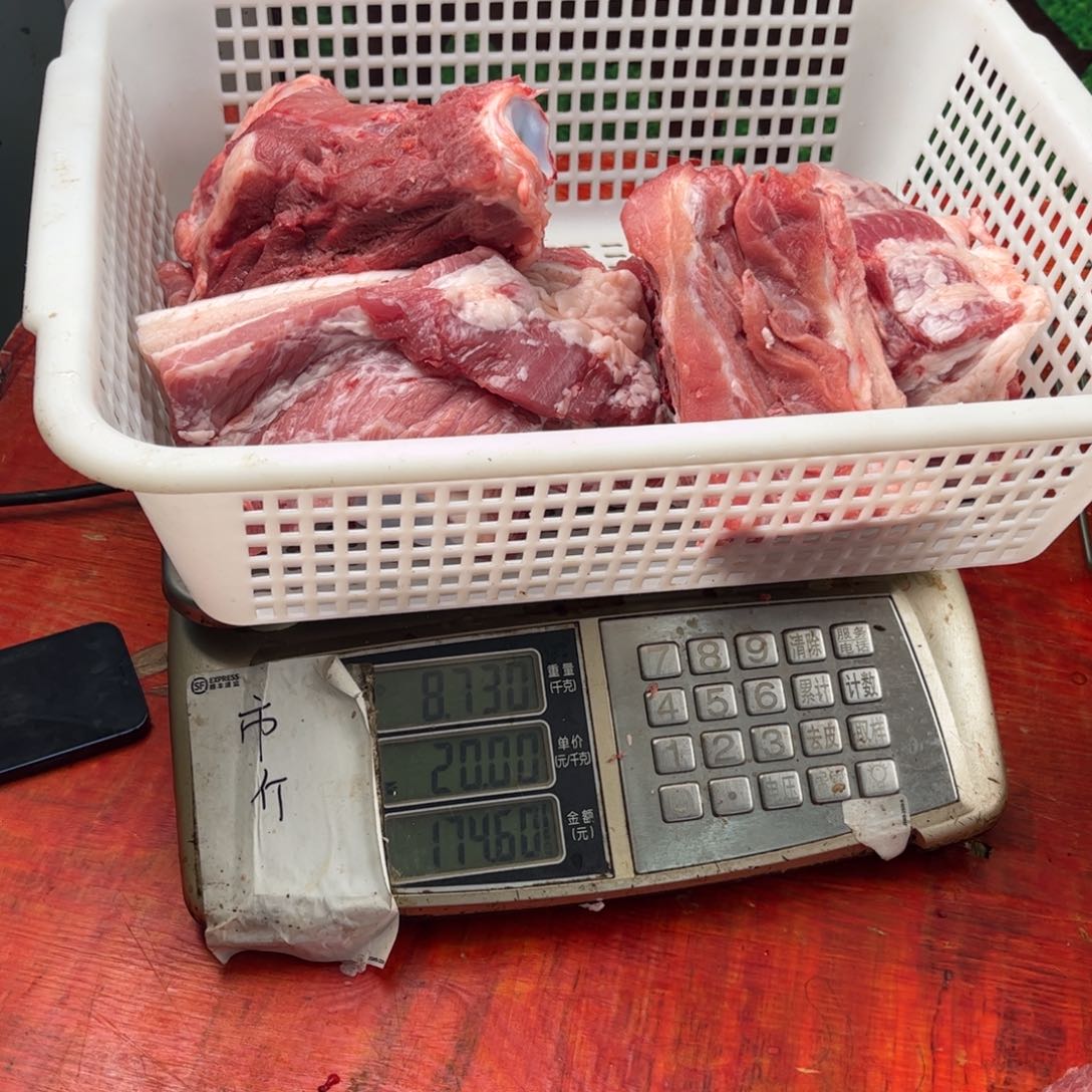 中国大陆30包装深****園