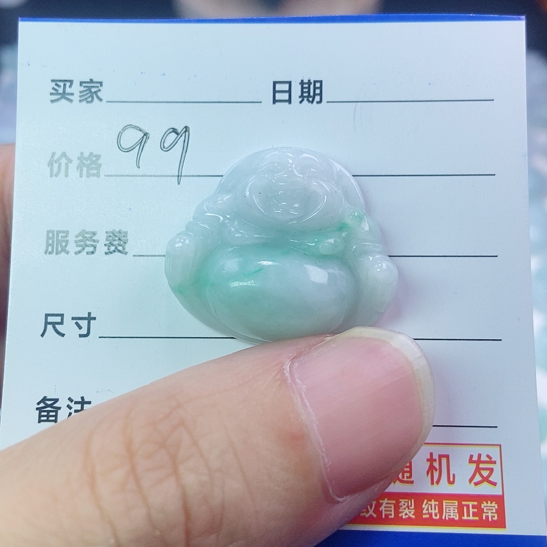 翡翠未镶嵌颈饰佛公