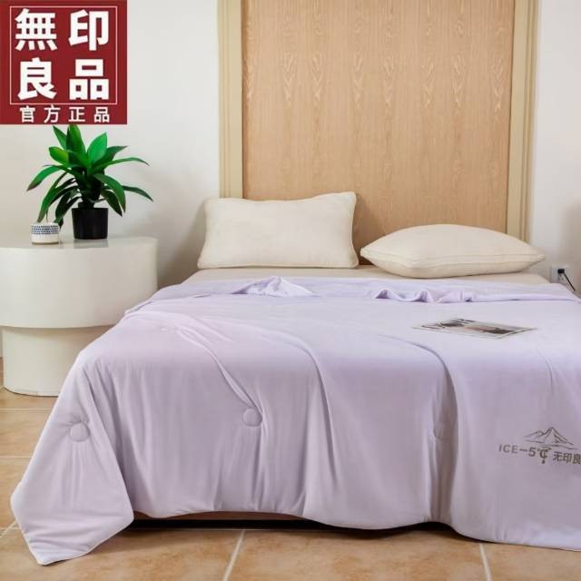 凉感丝夏被200×230cm亲肤轻奢夏凉被透气