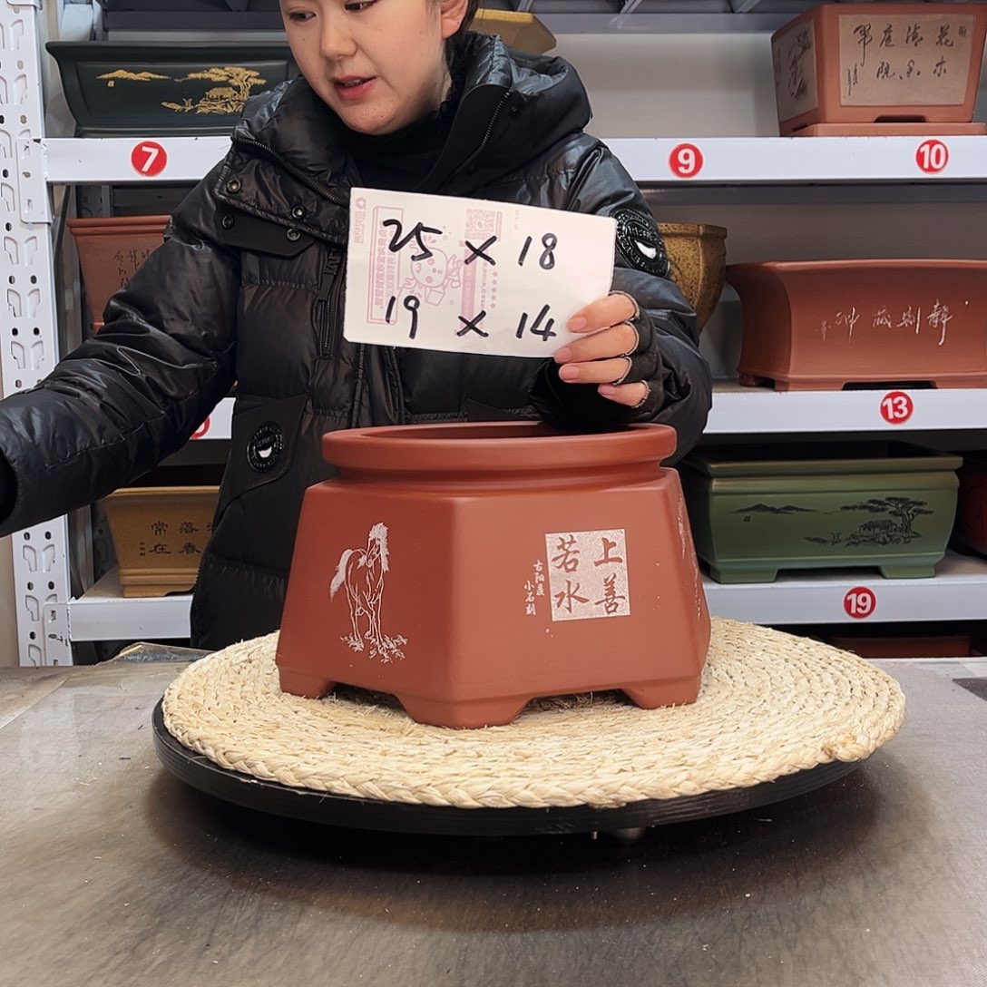 紫砂花盆紫砂花盆