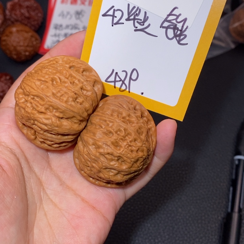 【闪购商品】文玩核桃吊坠42毕业锤277号
