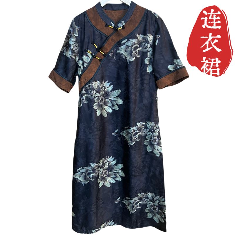 新中式国风2025新款女款百搭气质连衣裙8830