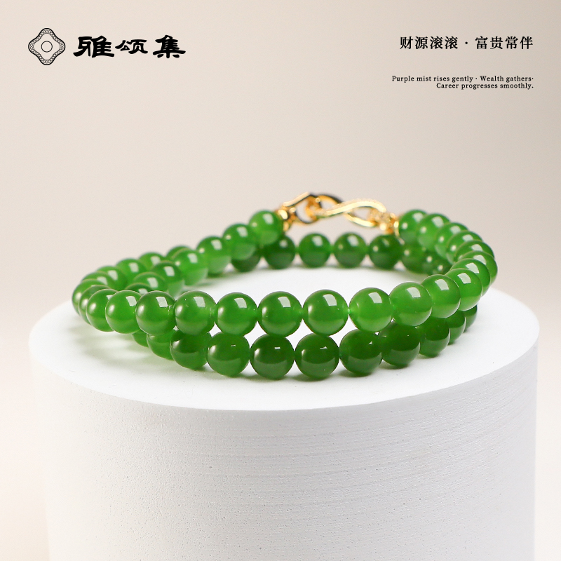 雅颂集天然和田玉G1296碧玉高冰阳绿无黑8m百搭女士国风精美