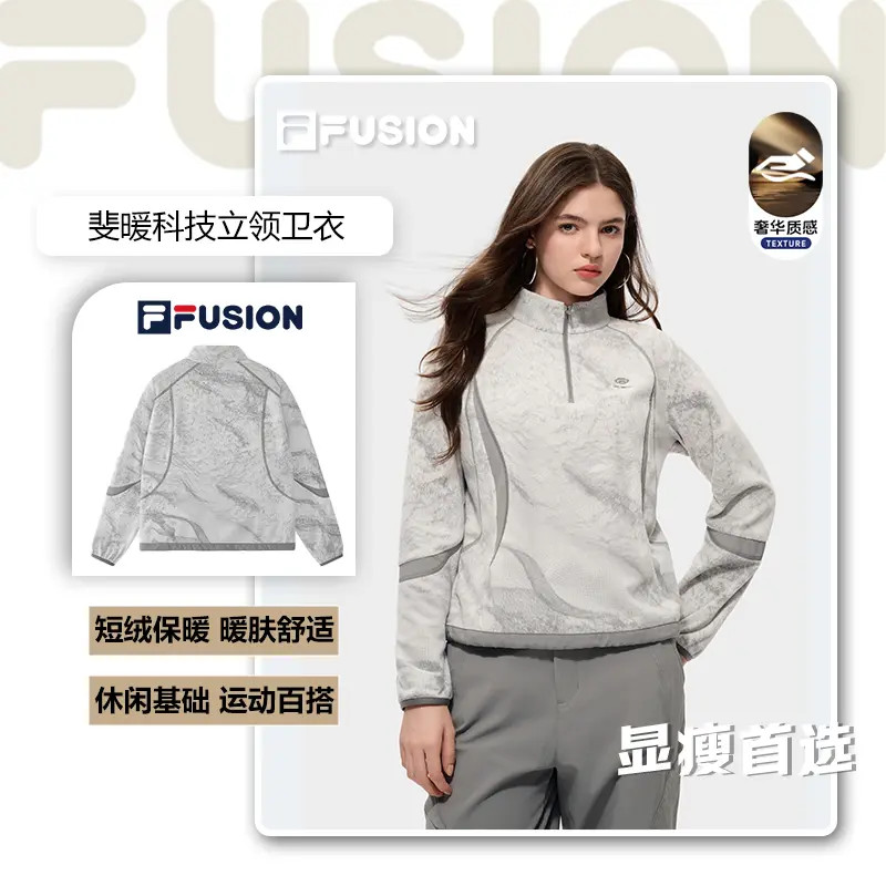 【斐暖科技】斐乐加厚长袖春款新款女士潮流户外T11W611206