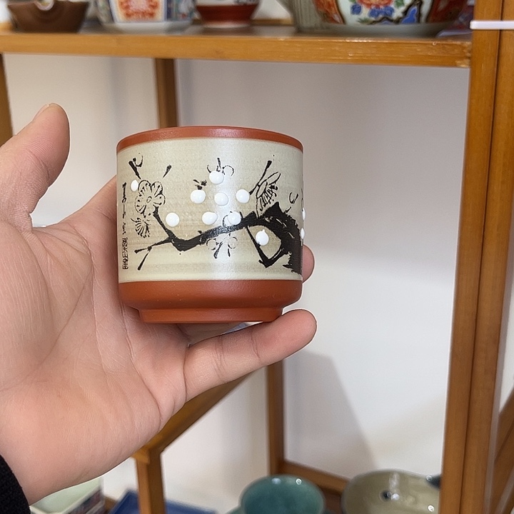 紫砂瓷器回流瓷器不退不换满二十包邮3