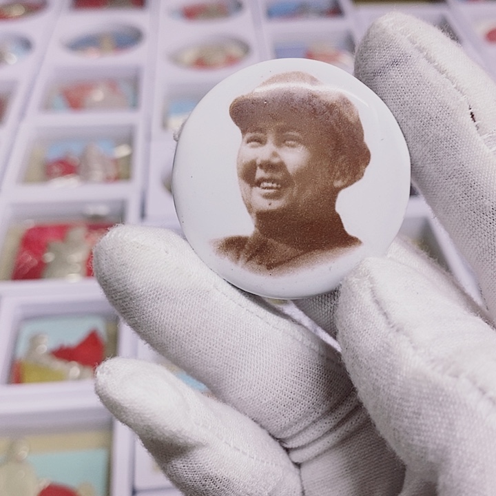 u***y铝健健康康平平安安