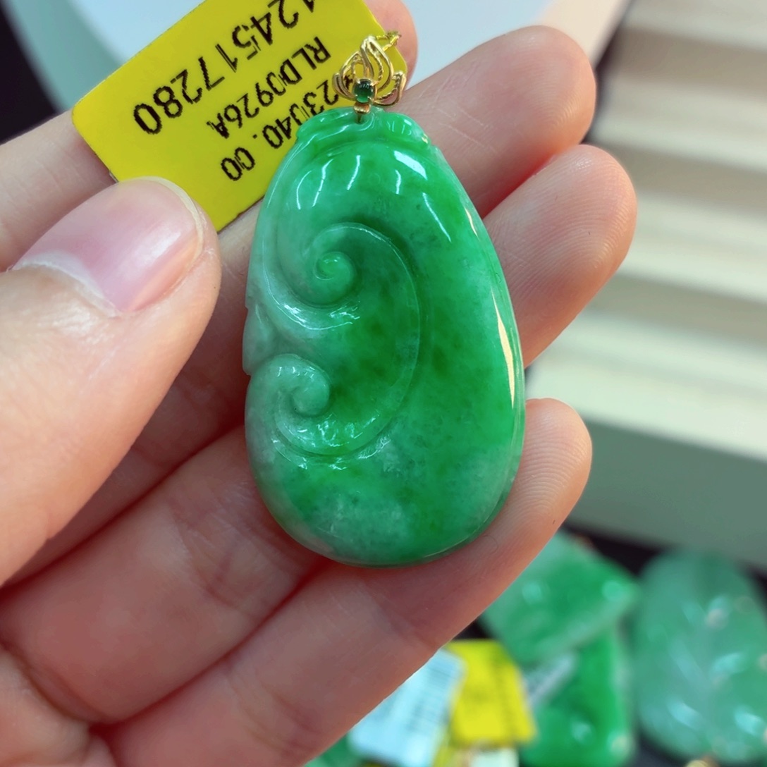 翡翠18K金镶嵌吊坠(不含链)