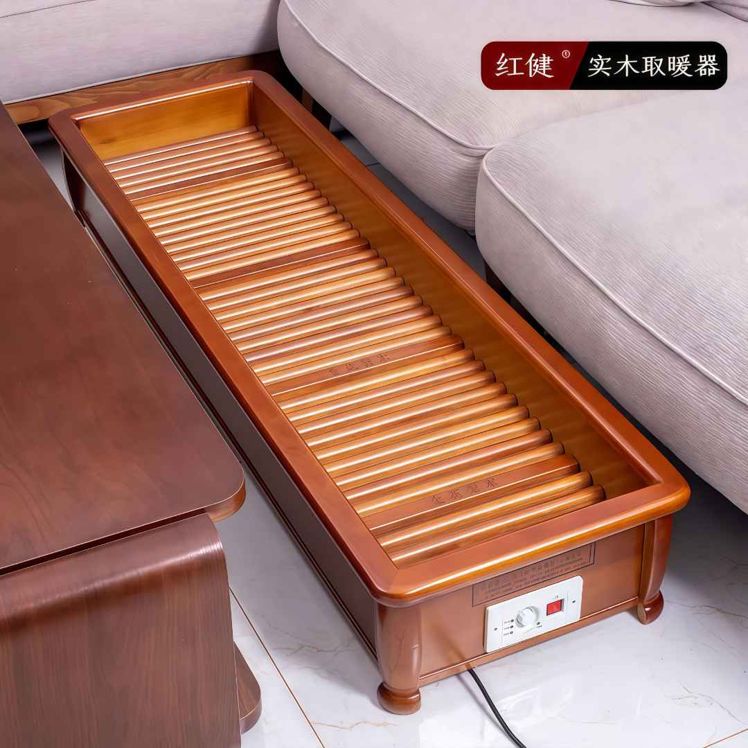 【圆弧高端款】电火箱神器实木家用节能烤火炉烤脚器烘脚办公室方形