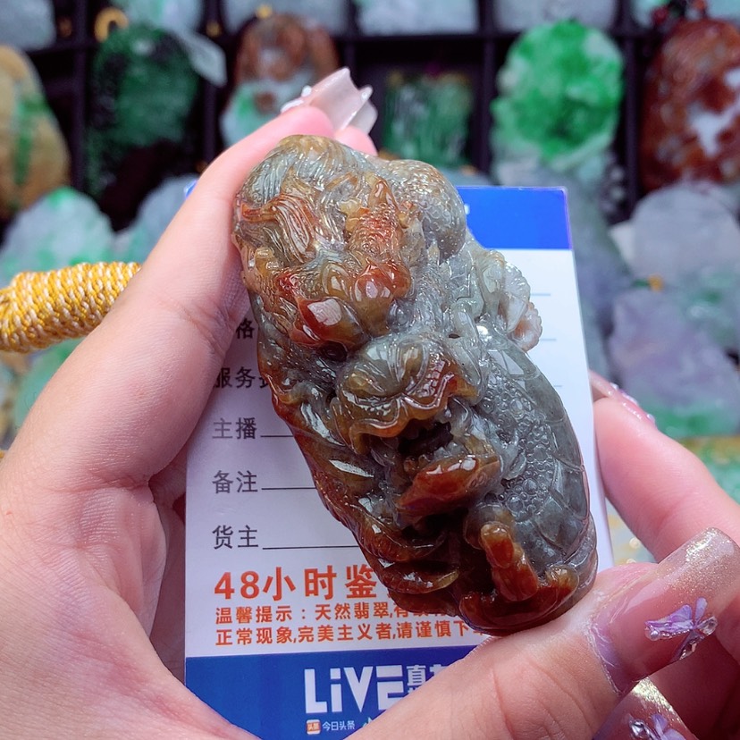 【闪购商品】翡翠颈饰未镶嵌挂件