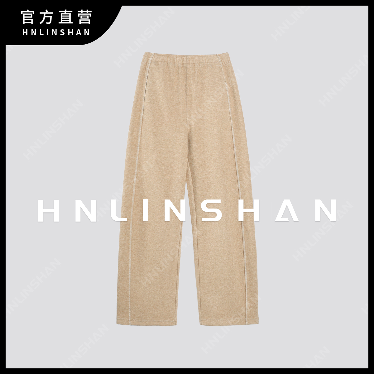 【清】【慵懒柔调】冬舒适休闲加厚香蕉裤休闲裤LS223423602