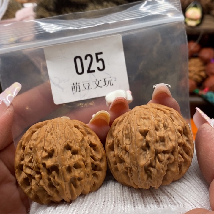 文玩核桃把件默认微瑕025全品磨盘38