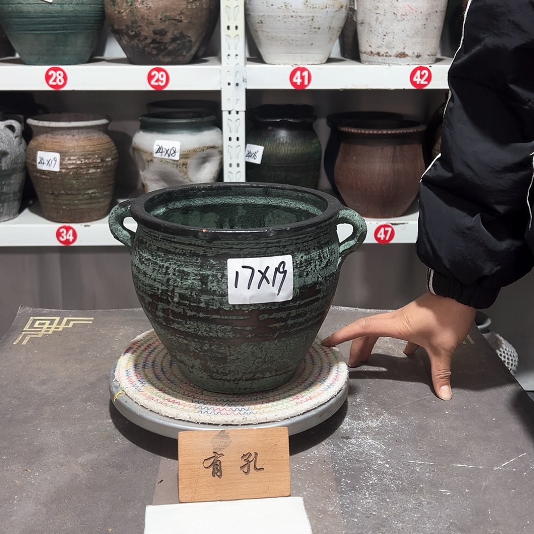 红陶66做旧带孔发货