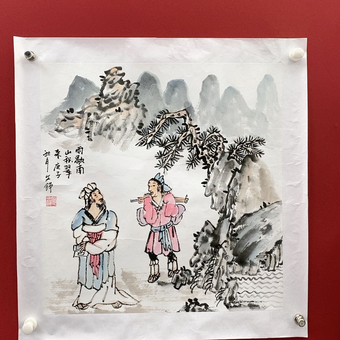 【闪购商品】国画书画作品手绘作品