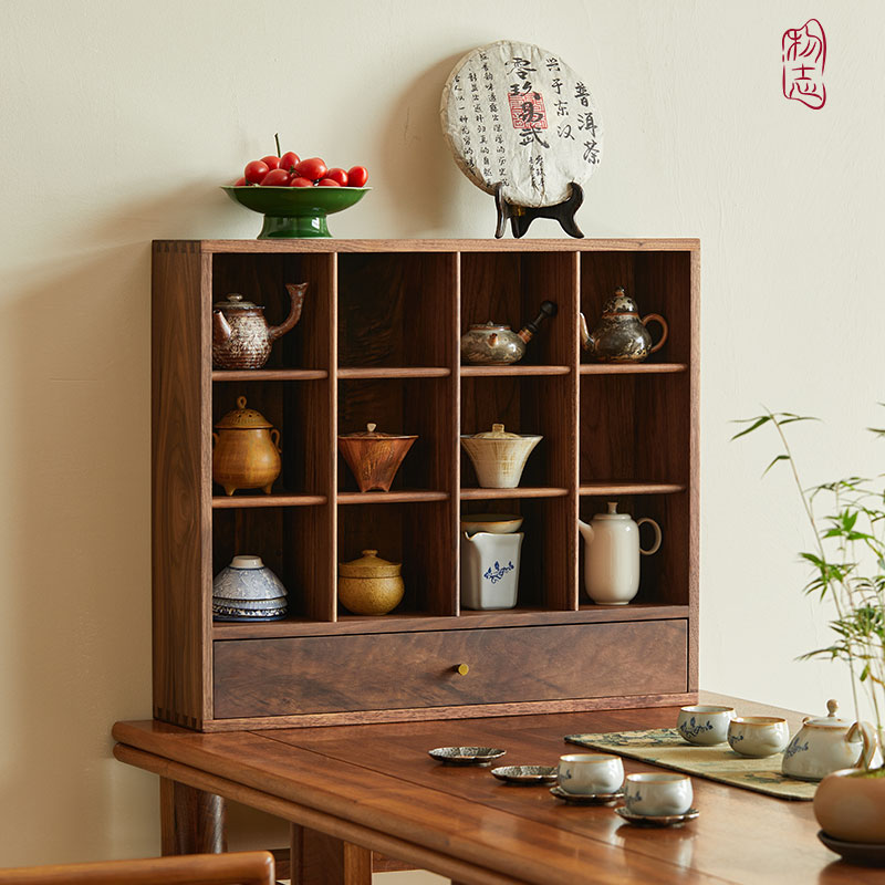 【桌面12格】北美黑胡桃木茶具茶室禅意桌面博古架收纳茶具格子架