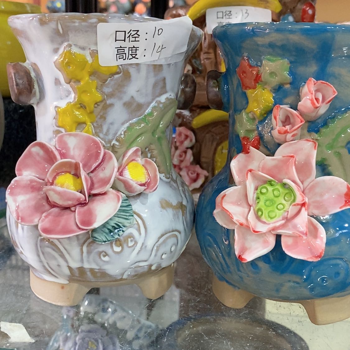 【闪购商品】红陶福利