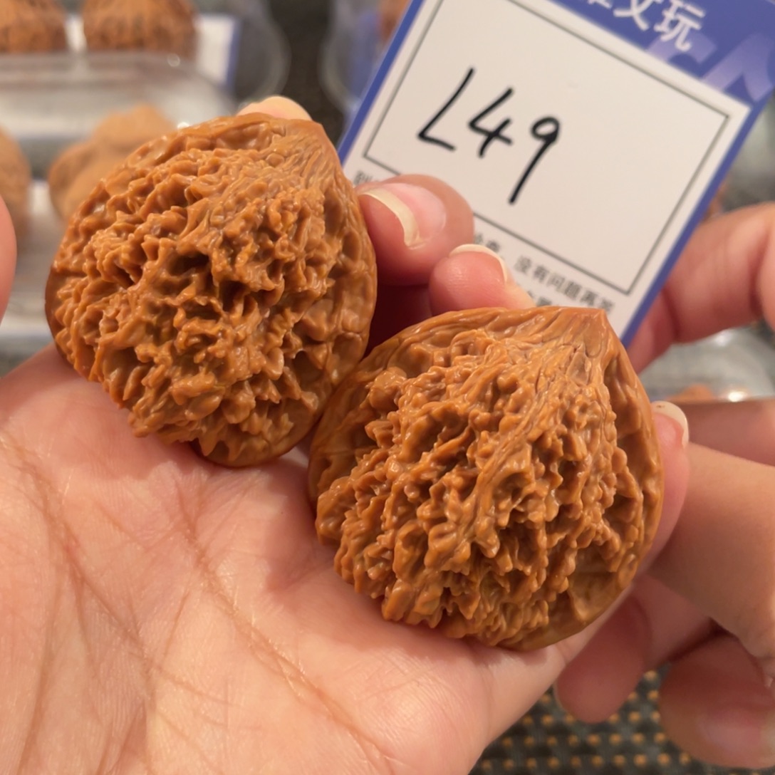 微***糖把件文玩核桃L49 满天星 40+
