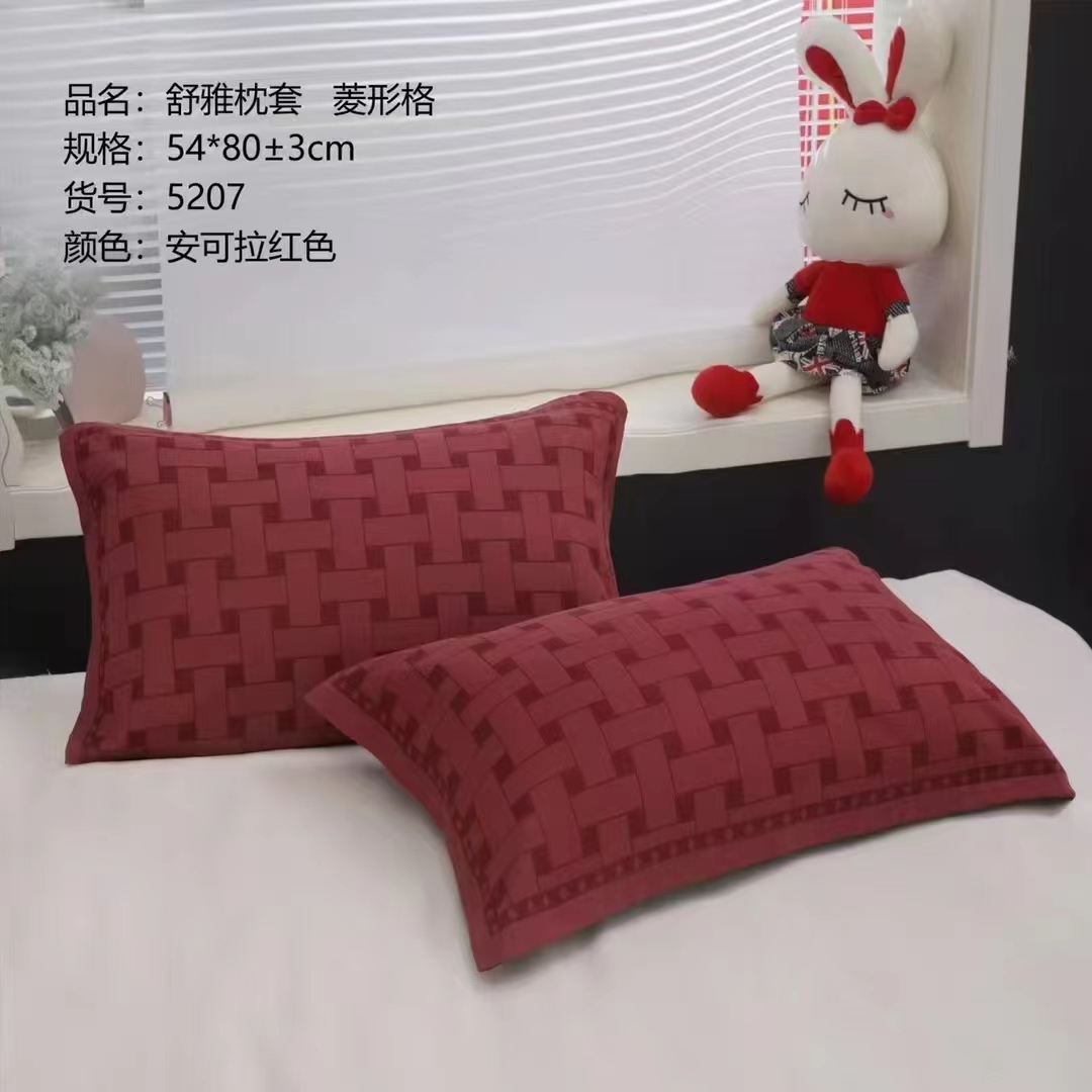 红色菱形格舒雅枕套