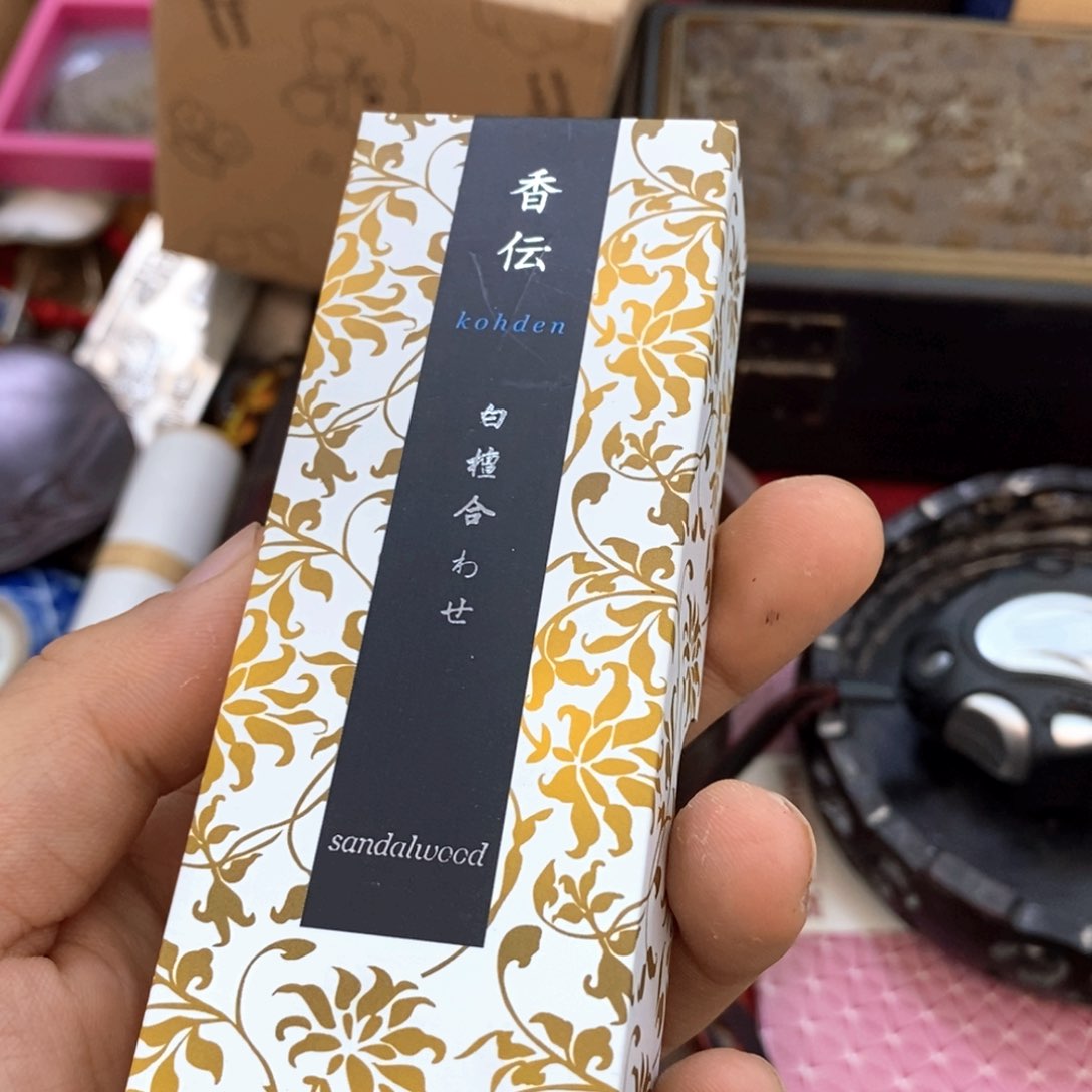 瓷片哈哈哈哈哈哈哈哈哈哈哈哈