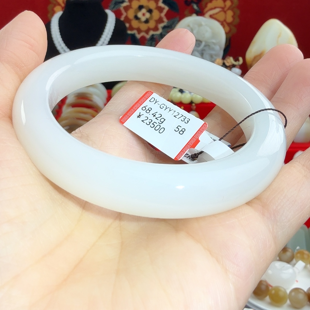 和田玉（白玉）未镶嵌手镯