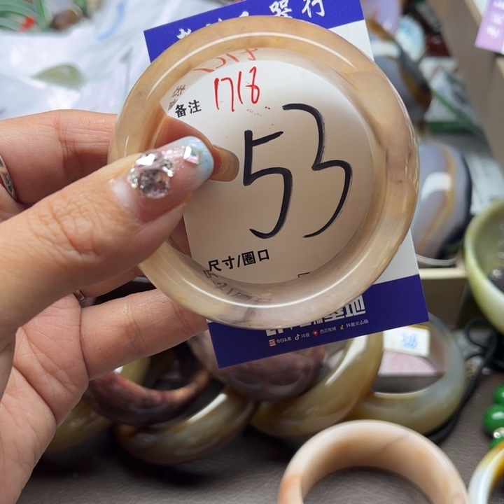 石英质玉手镯未镶嵌