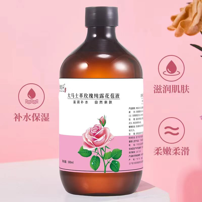 M 韩韵朵大马士革玫瑰纯露500ml保湿亲肤滋润补水大容量嫩肤柔滑
