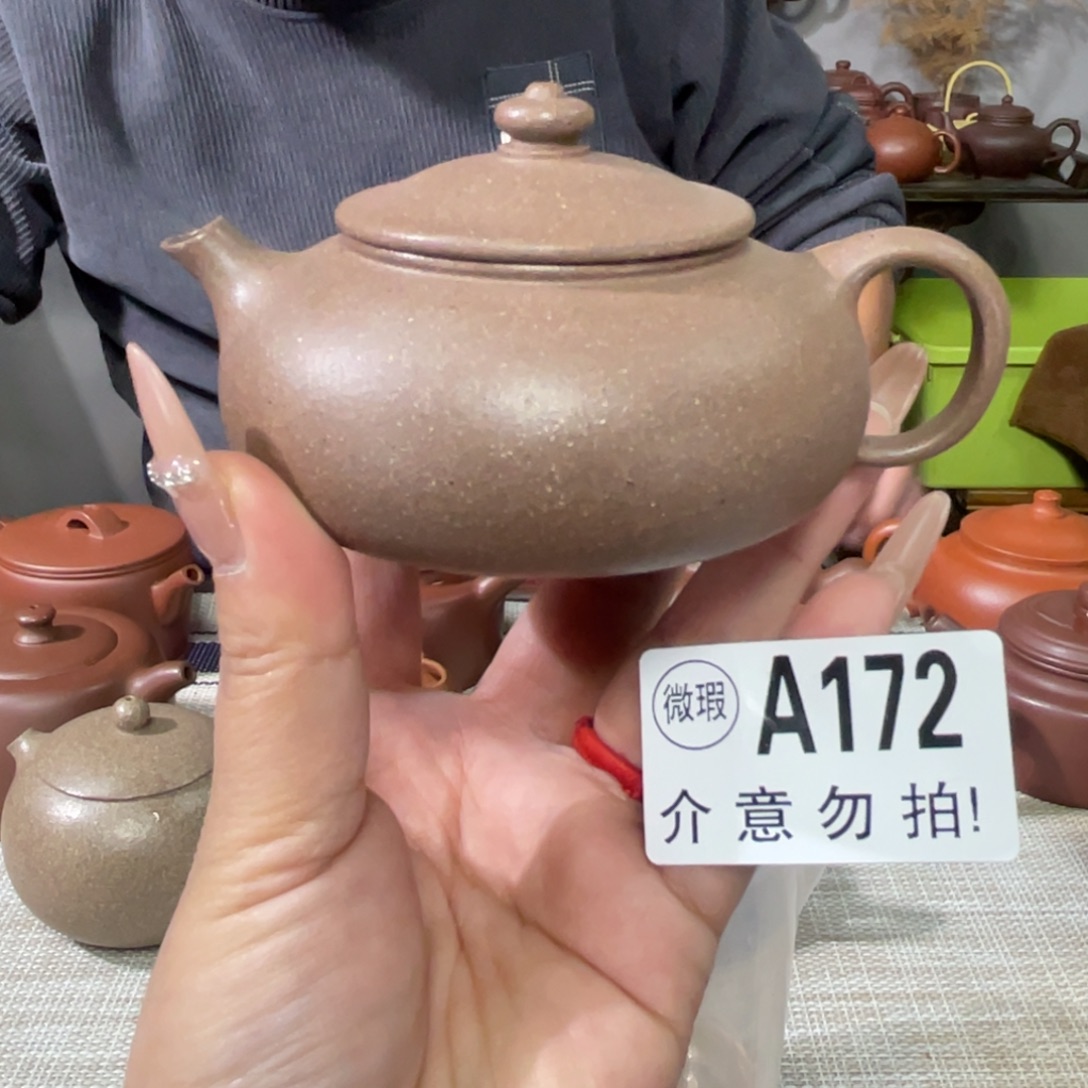 紫砂茶杯宜兴原矿紫砂精品手工