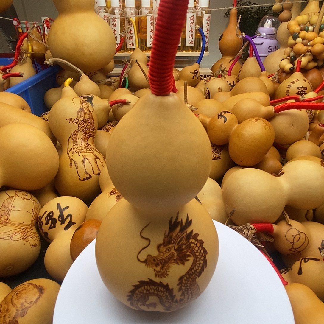 榕***杰香榧木葫芦工艺品