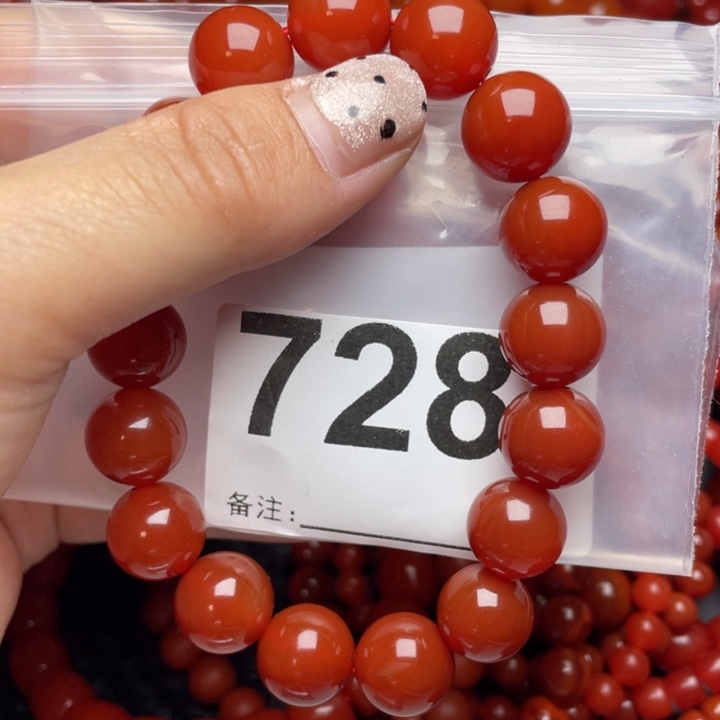 南红玛瑙手链未镶嵌小*