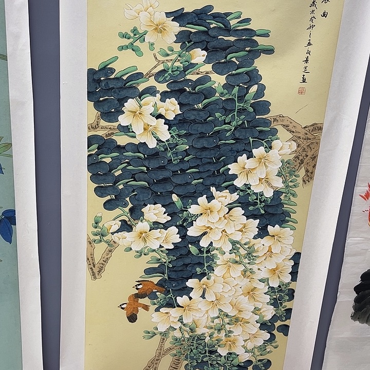 国画一二三一二三四六