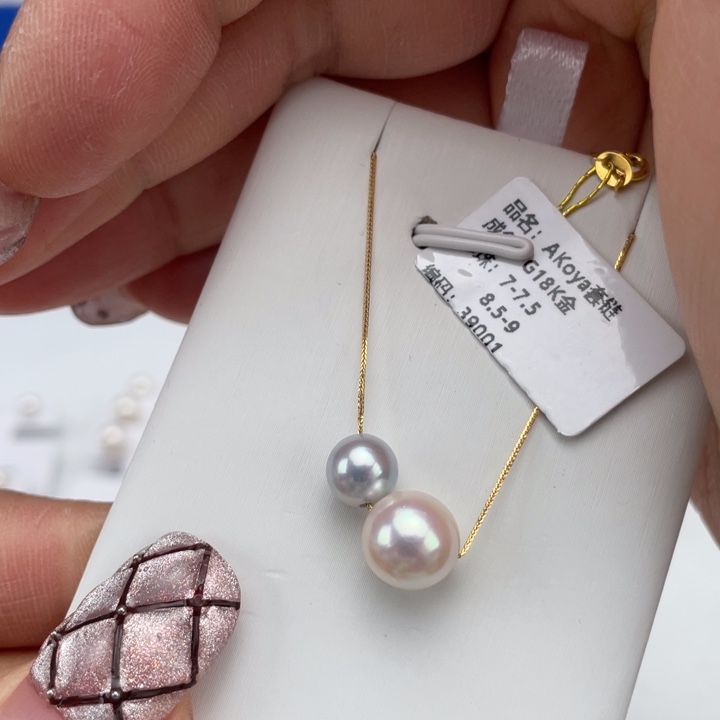 海水珍珠颈饰18K金镶嵌