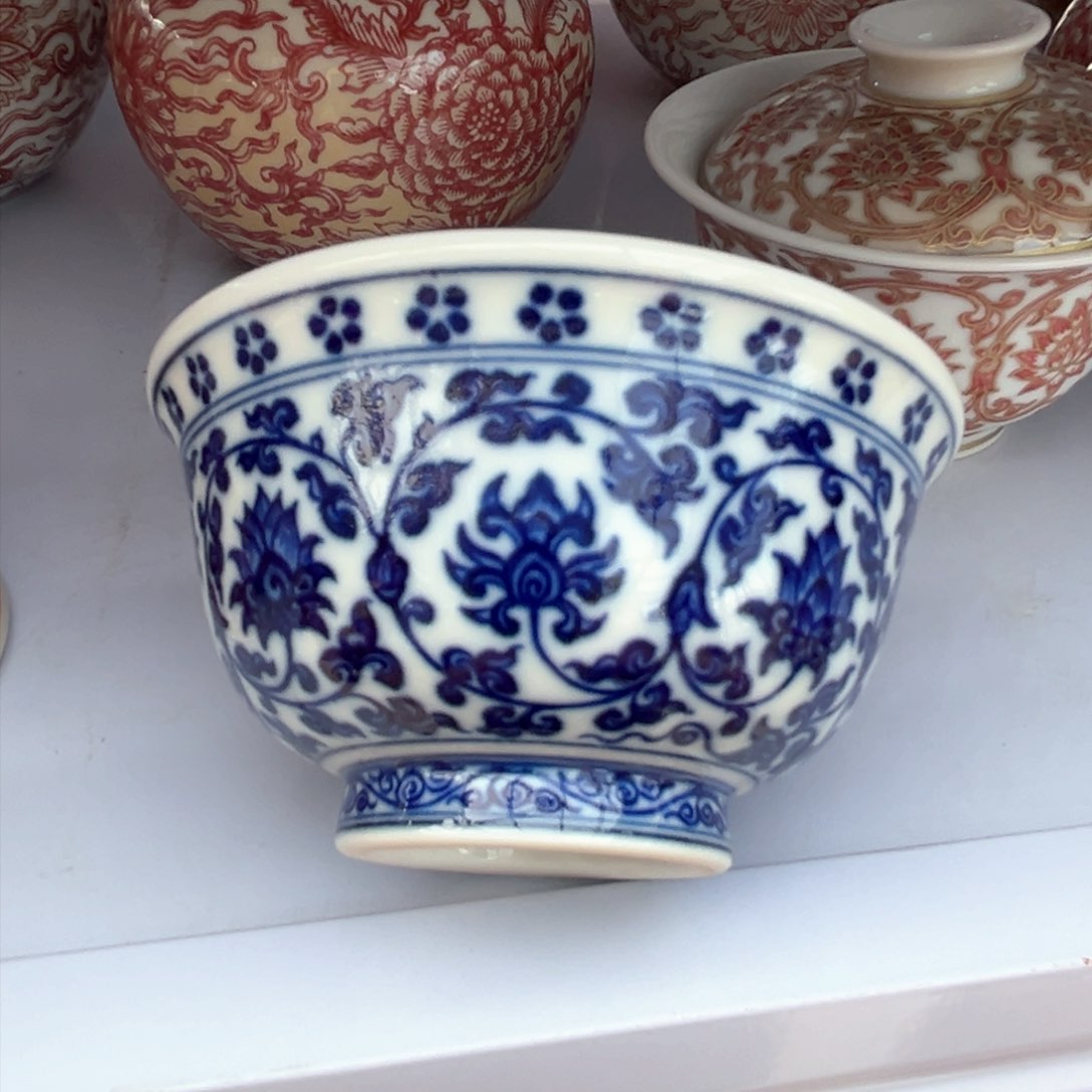 摆件清***雨毛仔柴窑单杯