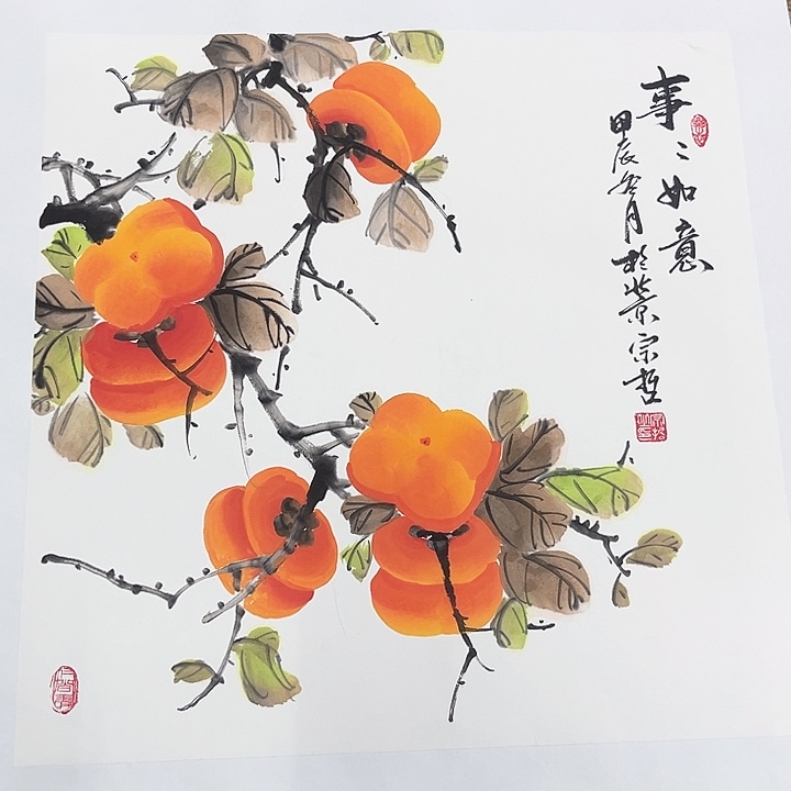 国画别*宗哲哈哈哈哈哈哈哈哈哈