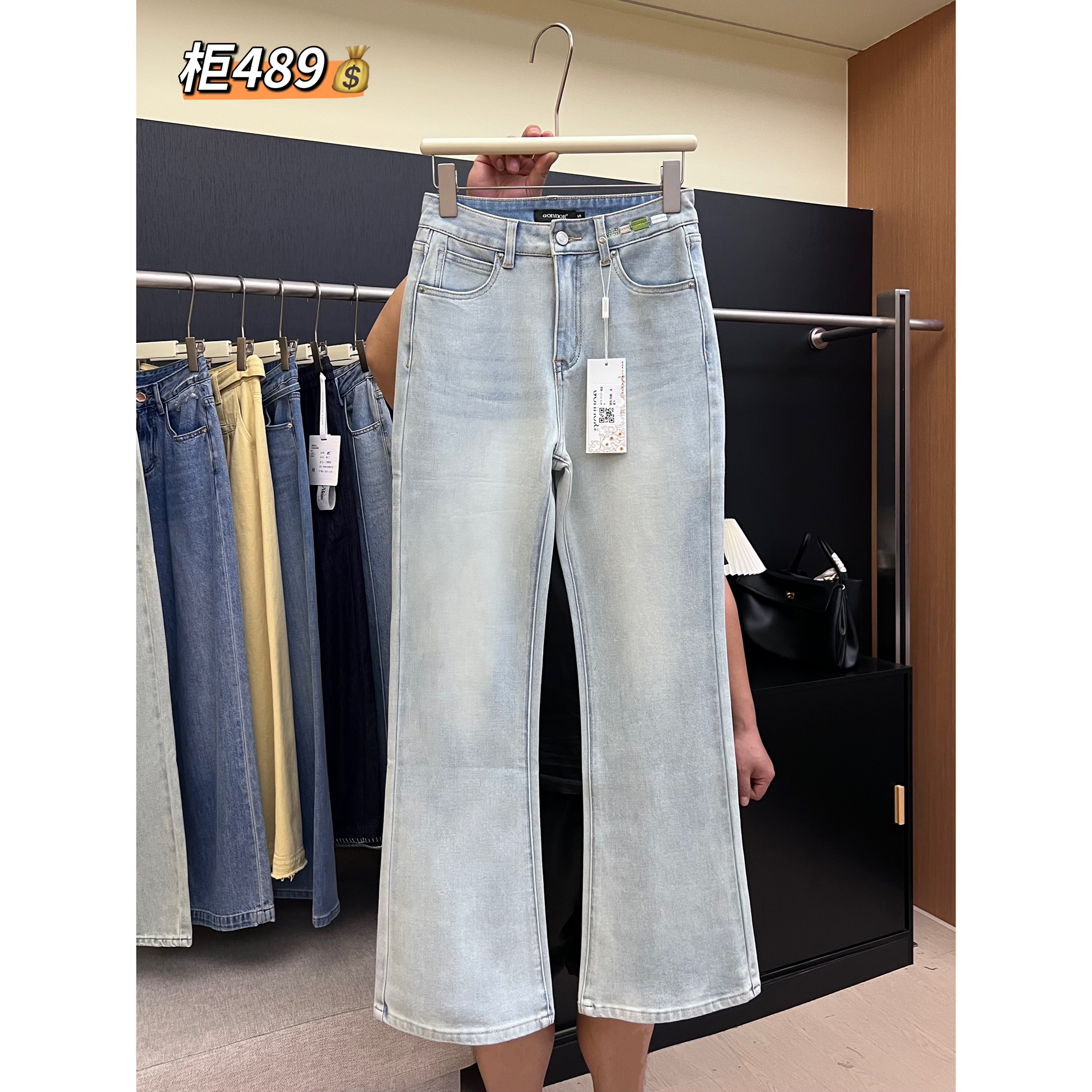 柜489！A72浅蓝微喇牛仔裤女高腰宽松不贴腿马蹄裤刺绣阔腿拖地裤