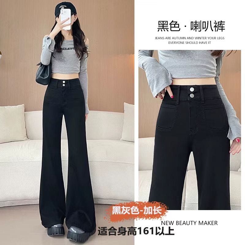 女装裤子نۇزەي ئىشتان  تەنشىڭى  با چىقىتۇ  和田发货