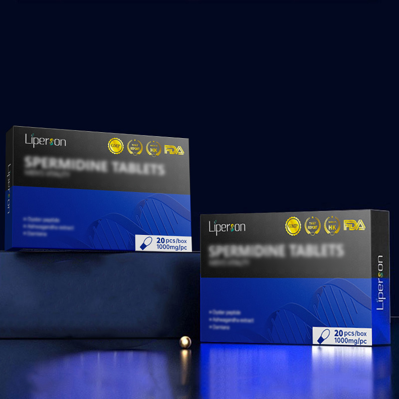 Liperson香港原装进口能量片20粒/盒