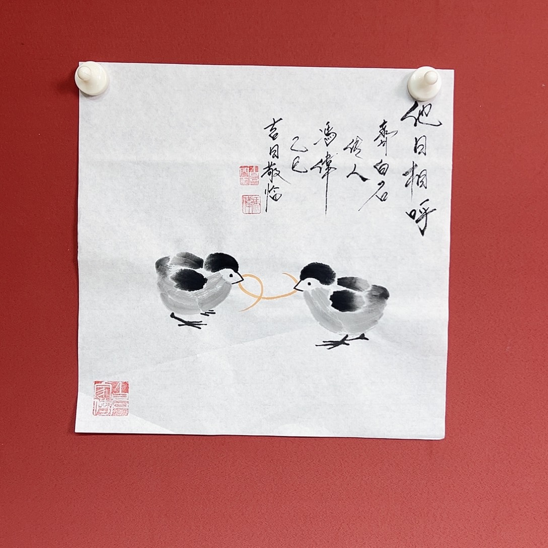 国画冯伟老师亲笔手绘国画作品慧