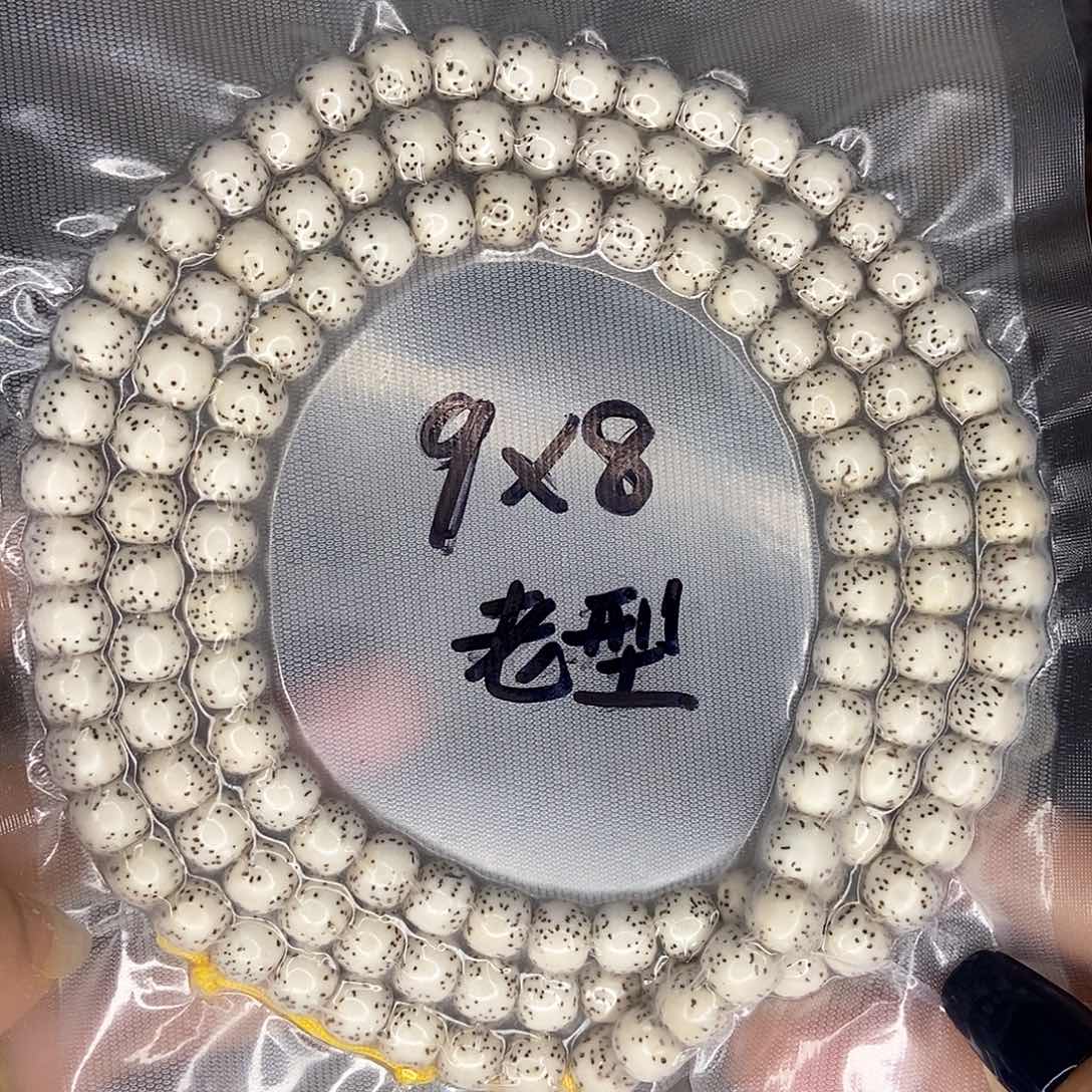 星月菩提手串星月
