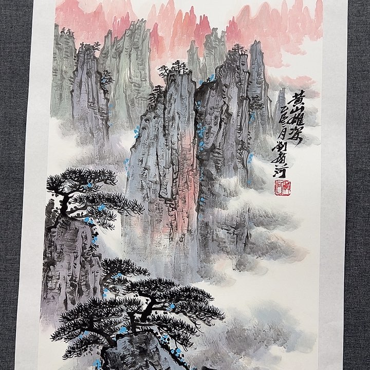 国画书画作品多次