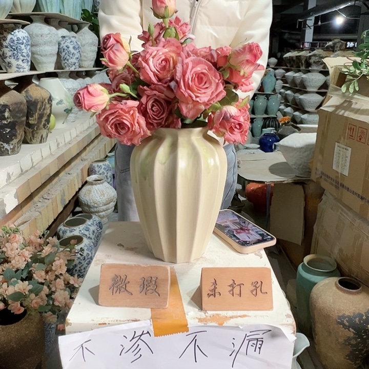 摆件陶景德镇陶瓷花瓶瑕疵专场