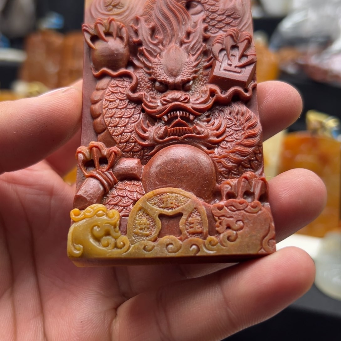 石英质玉（黄龙玉）未镶嵌多选发其一