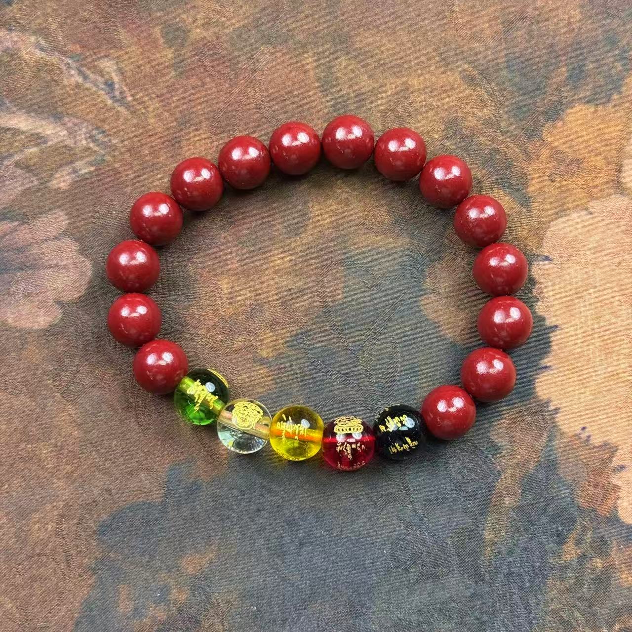 天然辰砂单圈1.0 五路财神 （无礼盒）K311