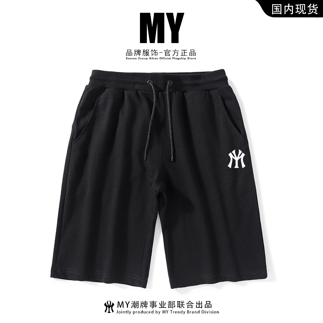 MY/一潮牌纯棉短裤男女同款五分裤跑步印花休闲针织中裤运动短裤