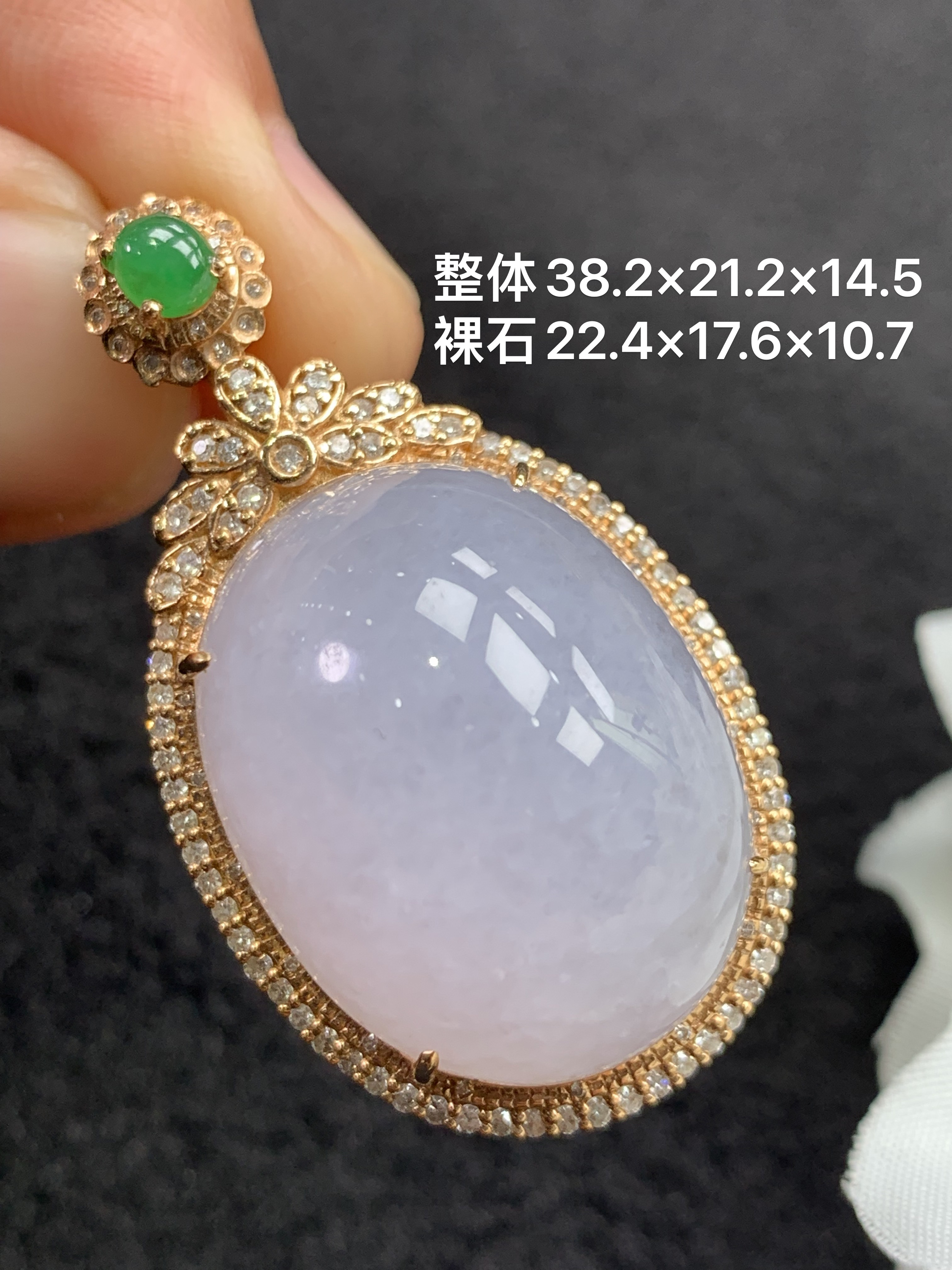 18k金镶嵌天然缅甸翡翠紫罗兰福瓜38.2-21.2-14.5/22.4-17.6-10.7