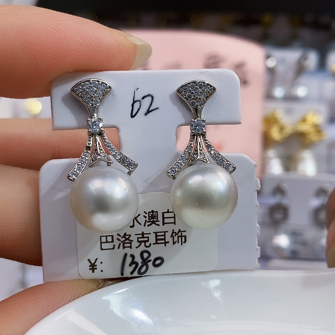 银S925镶嵌特价清库存扁圆澳白极光银蓝冷白11.3海水珍珠